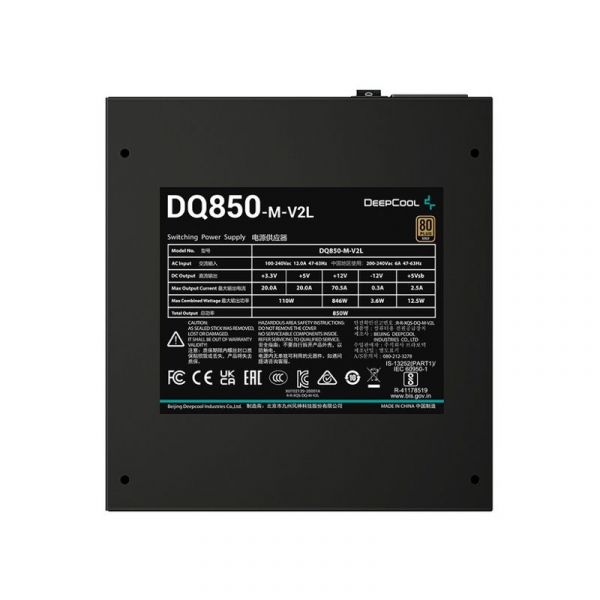 Блок питания Deepcool DQ850-M-V2L 850 Вт, retail, черный, [dp-gd-dq850-m-v2l]